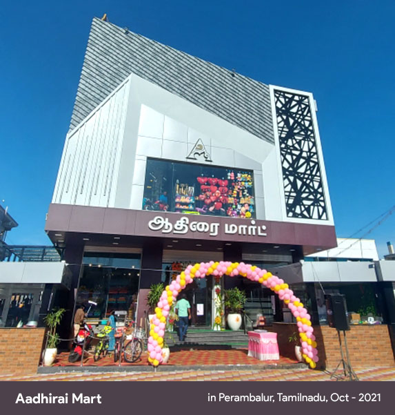 Aadhirai mart