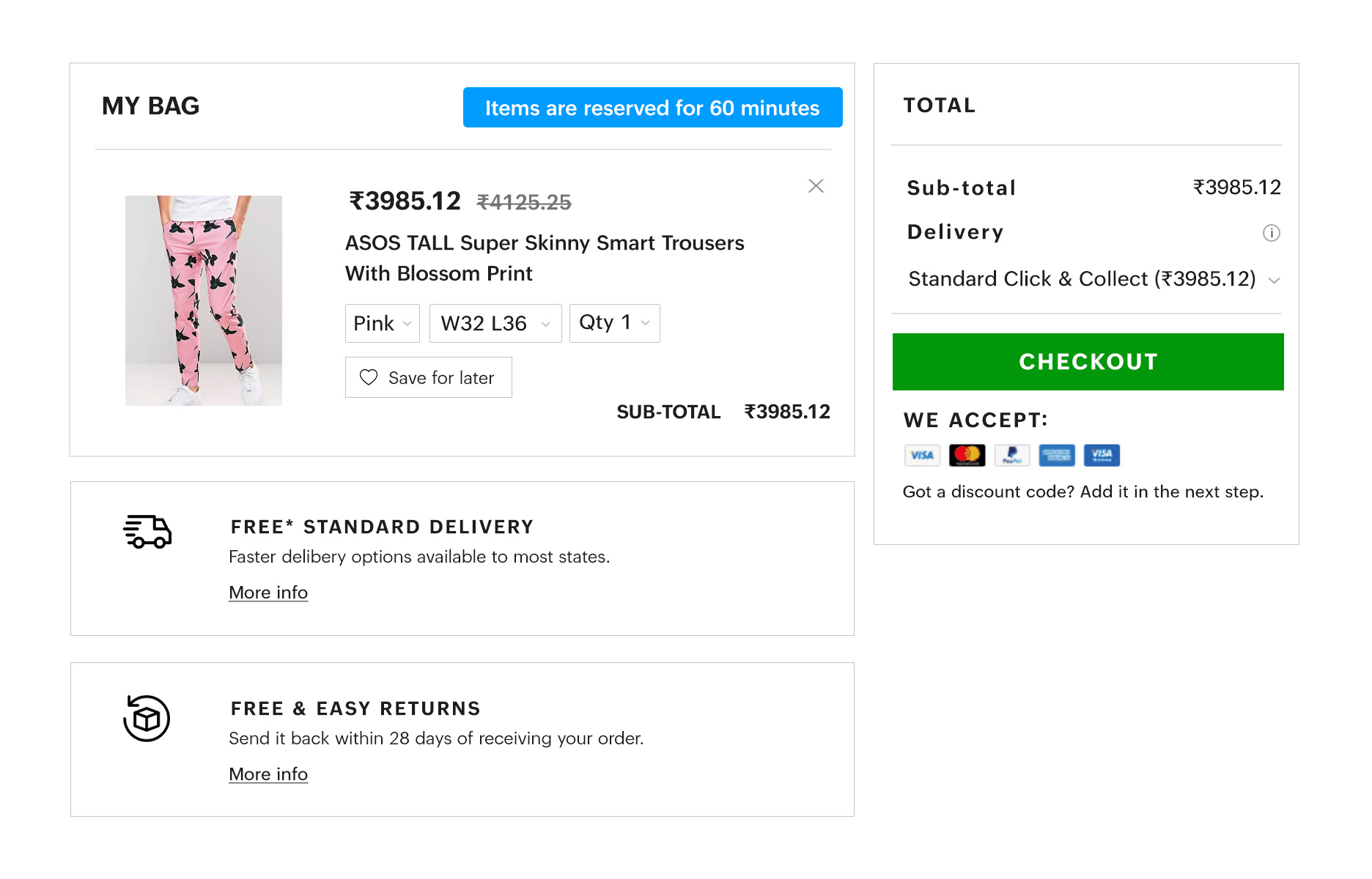 Ensure product stock availability for checkout optimization