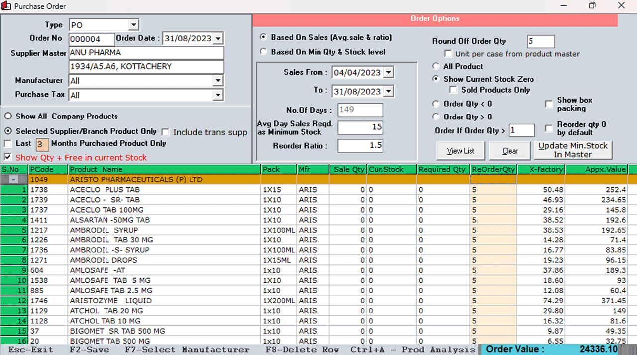 pharmaceutical distribution software purchase module