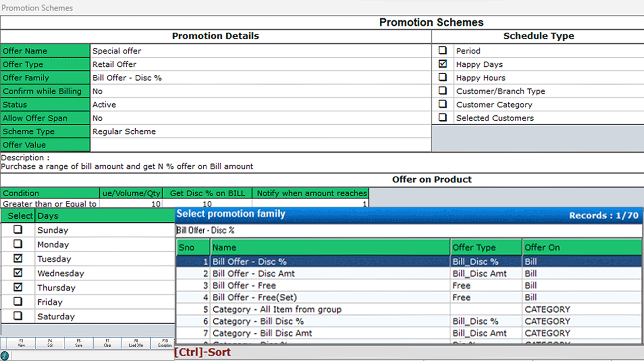 FMCG distribution software's schemes and offers menu