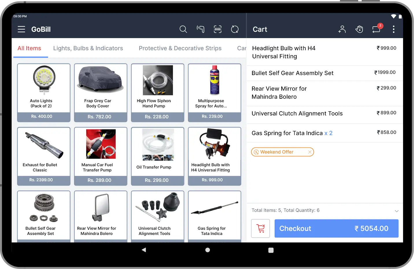 Specialized retail POS software download