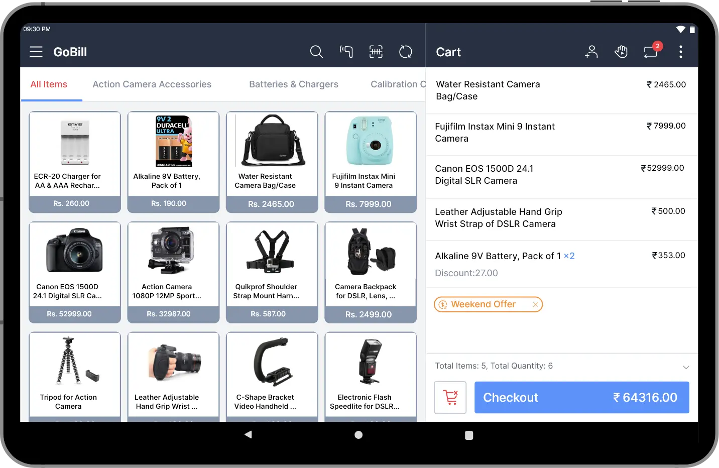Electronic POS software