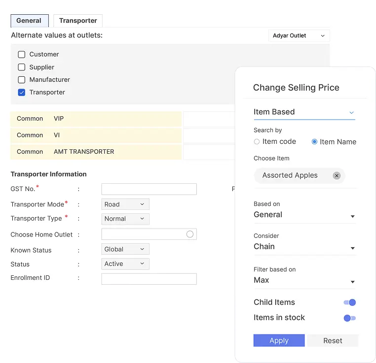 Supply Chain Management Software